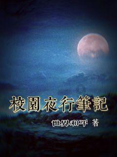 人为什么要睡觉？