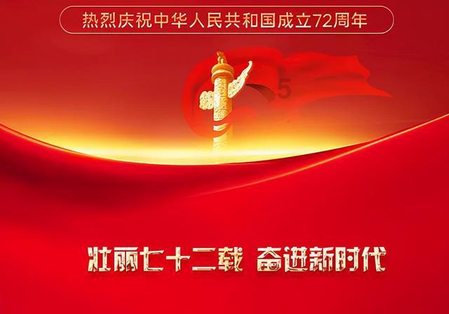 中国佛教四大名山之：普陀山