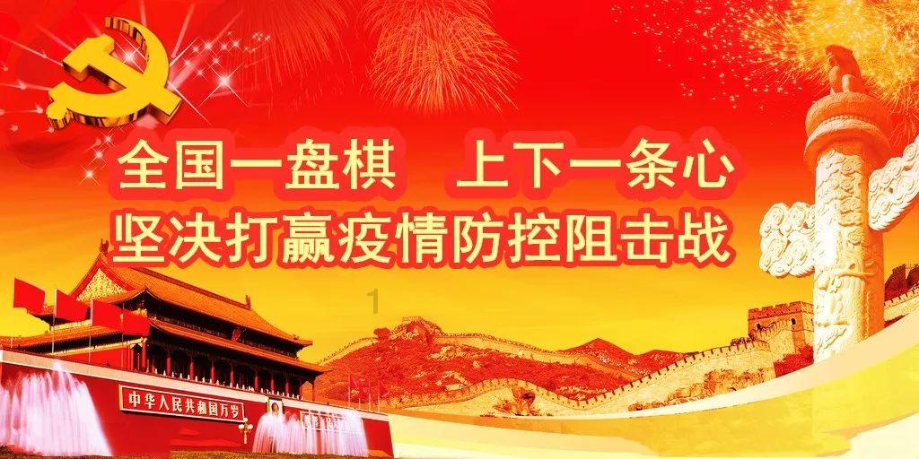 深入研究鲁庄公给孔子送了什么?,获取最新资讯-鲁庄公给孔子送了什么?红迪网